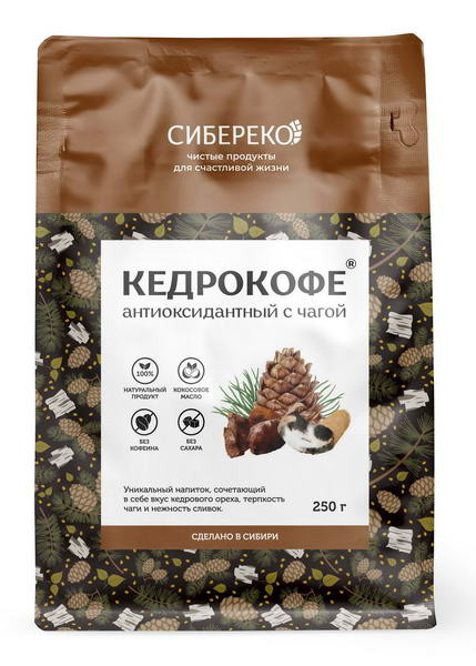 Кедрокофе Антиоксидантный с Чагой "Sibereco", 250г фото Кедрокофе Антиоксидантный с Чагой "Sibereco", 250г