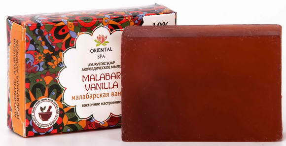 Мыло Малабарская Ваниль "Shri Ganga" Malabar Vamilla 100г