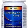 Трипхала Трифала гуггул Triphala guggulu "Samhita" фото Трипхала Трифала гуггул Triphala guggulu