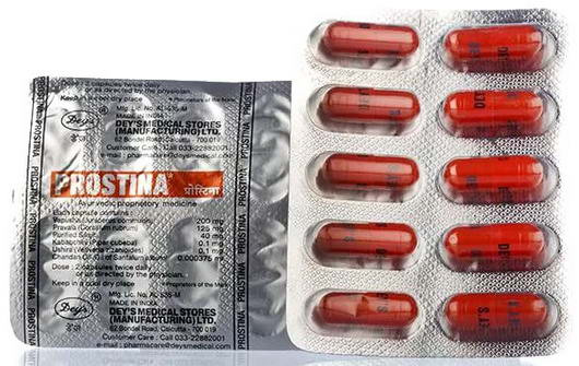 Простина Prostina "Deys", лечение острого и хронического простатита, 10капс