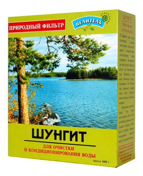Шунгит, для настаивания воды, 500г фото Шунгит, для настаивания воды, 500г