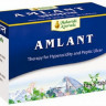 аюрведические таблетки Амлант Amlant "Maharishi Ayurveda" фото аюрведические таблетки Амлант Amlant