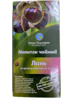 Чайный напиток "Лань" 20 пакетиков по 3г, "Травы Башкирии" Чайный напиток "Лань" 20 пакетиков по 3г, "Травы Башкирии"