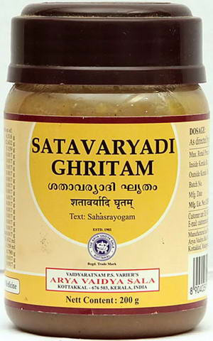 Шатаварьяди Гхритам "Kottakkal" Satavaryadi Gritham