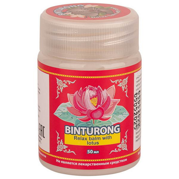 Успокаивающий бальзам с Лотосом, при простуде, 50г "Binturong" Relax Balm with Lotos Успокаивающий бальзам с Лотосом, при простуде, 50г "Binturong" Relax Balm with Lotos