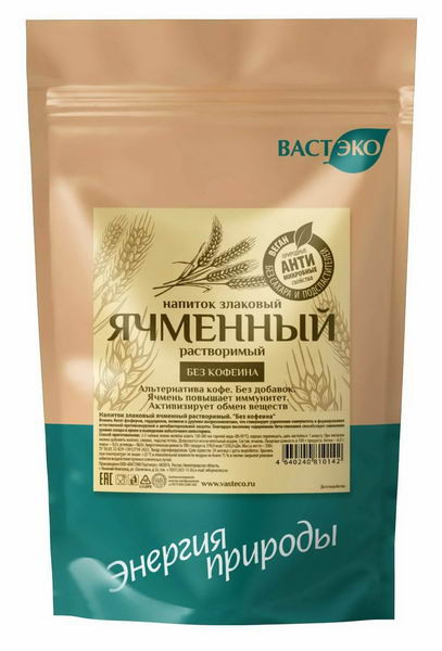 Напиток Ячменный растворимый "Вастэко", 350г