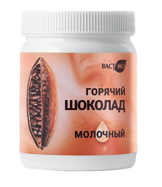 Напиток Горячий шоколад Молочный растворимый "Вастэко", 350г
