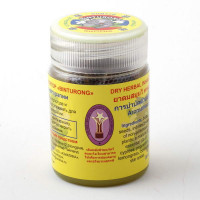 Сухой травяной ингалятор, тайский, 50г "Binturong" Dry Herbal Inhaler Сухой травяной ингалятор, тайский, 50г "Binturong" Dry Herbal Inhaler
