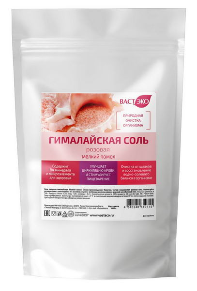 Соль розовая гималайская, мелкий помол, 1кг "Вастэко" фото Соль розовая гималайская, мелкий помол, 1кг "Вастэко"
