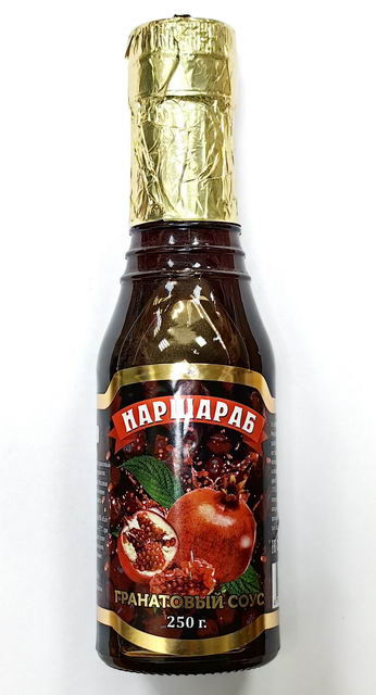 Соус гранатовый, 250г Наршараб, Азербайджан