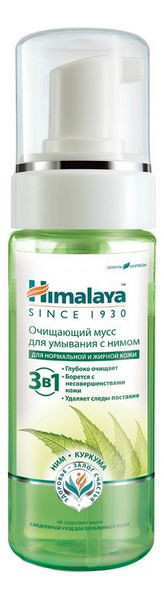 Мусс для умывания с Нимом очищающий "Himalaya", 150 мл